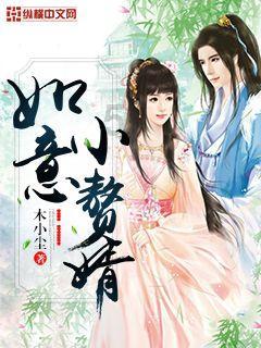 产业升级 民生为本 迈向高品质现代化新征程