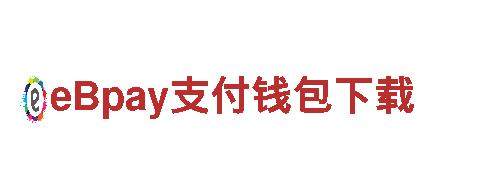 探寻创意无限的易倍体育emc游戏公司